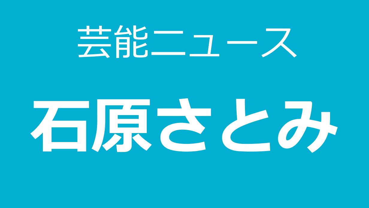 漫画 アンサングシンデレラ 石原さとみ主演でドラマ化された病院薬剤師の仕事を扱う異色作 Kindle Unlimitedおすすめ ファミ通 Com ホットなニュースとみんなのつぶやき