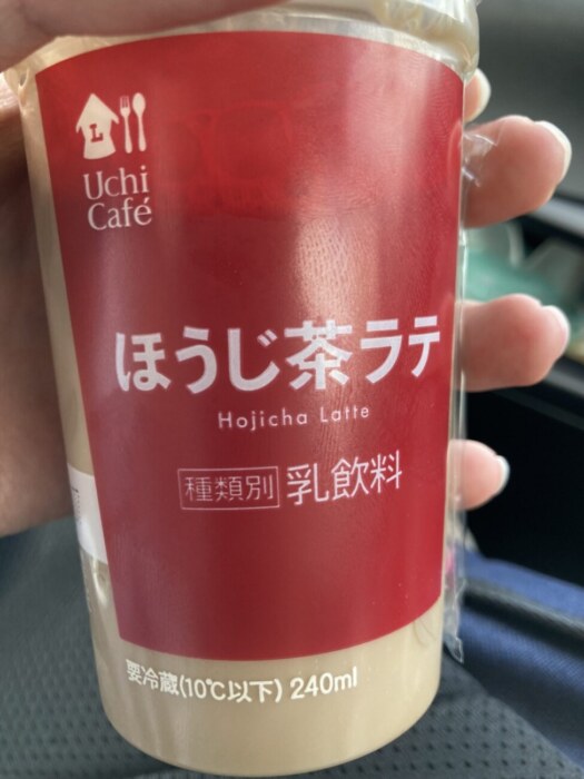 ローソン おすすめ飲み物　ほうじ茶ラテ